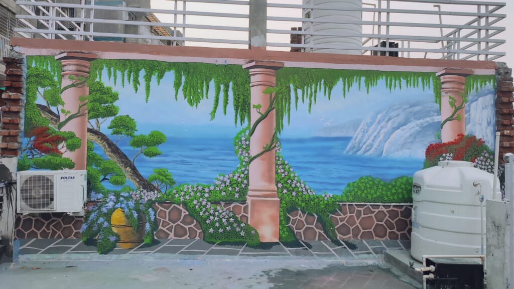 MURAL