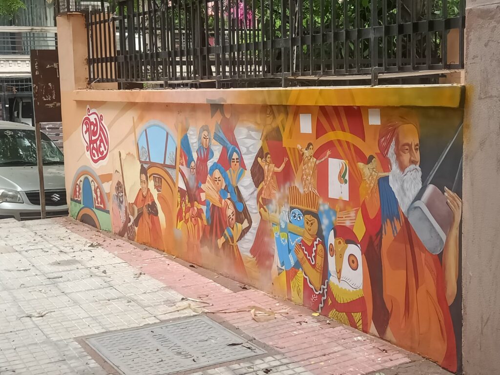 WALL PAINTING